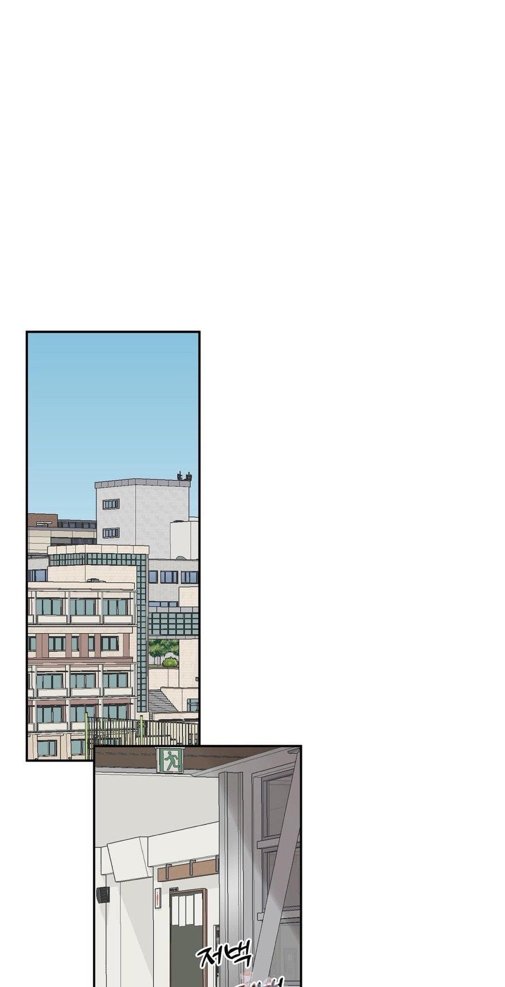 The sandwich paradox | กับดักแซนด์วิช ตอนที่ 2 - รูปที่ 2